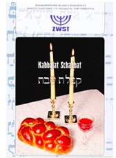 Deckblatt Kabbalat Schabbat Gebetsheft