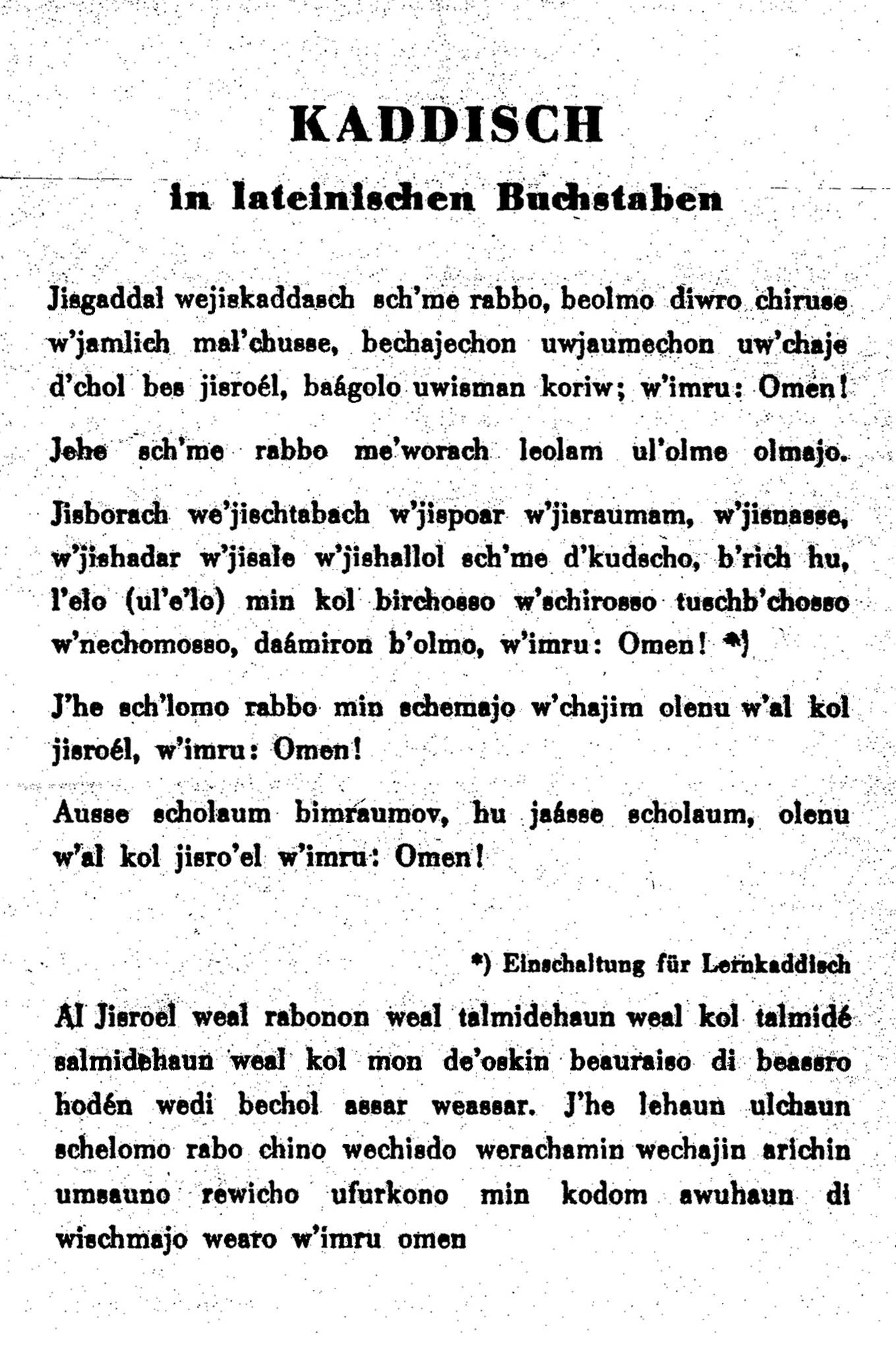 Kaddisch in deutscher Transkription